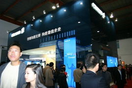 2004年中國國際通信設(shè)備技術(shù)展 愛立信展臺(tái)縱覽與圖文設(shè)計(jì)解析