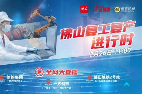 能引起新華社關(guān)注的作品長(zhǎng)啥樣？——網(wǎng)絡(luò)文化精品展播之?dāng)?shù)字文化創(chuàng)意內(nèi)容應(yīng)用服務(wù)